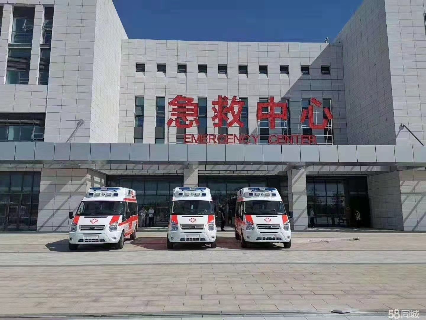 定边县妇婴监护型护送